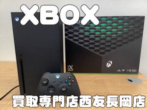 買取,長岡京市,XBOX