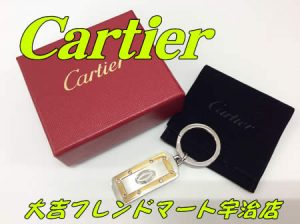 買取,宇治,Cartier