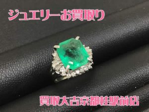 エメラルド,買取,桂