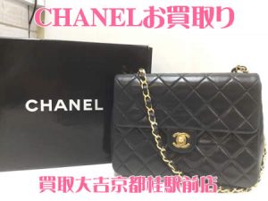 CHANEL,買取,桂