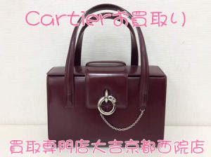 カルティエ,買取,西院