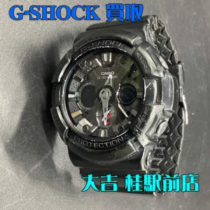 G-SHOCK,ジーショック,買取,桂駅前店