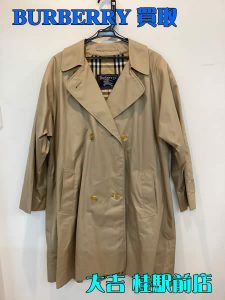 BURBERRY,バーバリー,買取,桂駅前店