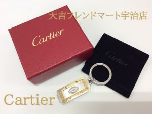 宇治,京都,買取,Cartier