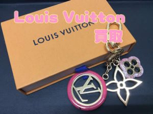 買取,長岡,Louis Vuitton