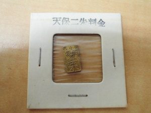 二朱判金