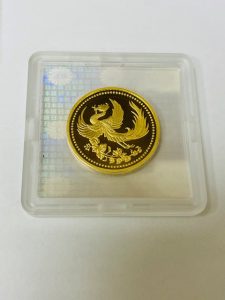 金貨,買取,センター北