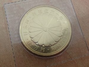 御在位10万円金貨をお買取いたしました♪記念金貨を売るなら大吉ゆめタウン八代店へ！