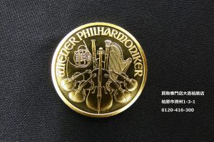 純金,買取,八尾市