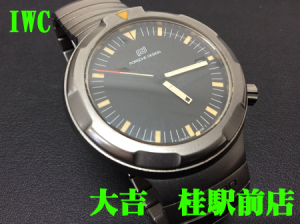 IWC,買取,桂