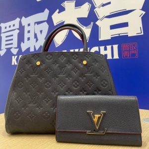 Louis Vuitton（ルイ・ヴィトン）モンテーニュのバッグとトリヨンの財布