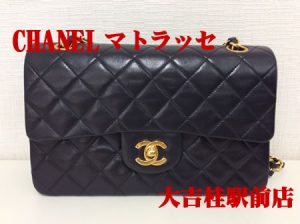 CHANEL,京都,桂,買取