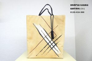 バーバリー,買取,柏原市