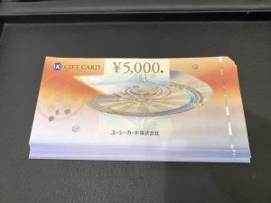 UCギフトカード 金券