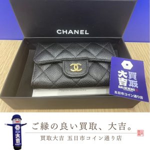 CHANEL（シャネル）のお財布