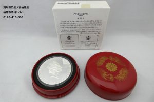 純金,買取,柏原市