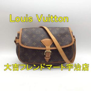 買取,宇治,Louis Vuitton