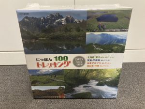 海老名市,DVDBOXの買取が高いところ