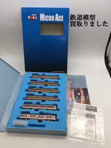 鉄道模型,買取,鞍馬口