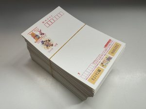 はがきをお買取り致しました♪大吉ミレニア岩出店です！はがきをお買取り致しました♪大吉ミレニア岩出店です！