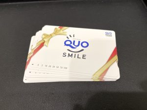 QUOカード 金券